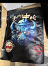 奇圣牛肉干 五香味500g 量贩装西藏特产手撕牛肉干 休闲零食 肉干肉脯 实拍图