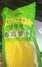 盛源来寿司食材工具17件套 日韩寿司醋酱油海苔萝卜紫菜包饭肉松亲子DIY 实拍图