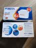 碧然德（BRITA）家用净水壶 滤水壶滤芯 MAXTRA+LE 去水垢专家滤芯 6枚装 实拍图