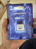 移速（MOVE SPEED）64GB内存卡 TF（MicroSD）存储卡U3 V30 A1 C10 4K 高速款行车记录仪&监控摄像头手机平板储存卡 实拍图