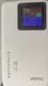 格行随身wifi6官方正品新疆西藏云南免插卡便携无线随身移动wifi车载路由器cpe无线流量2026款全国通用 京仓速发-快充款【新疆西藏云南可用】一万毫安长续航 实拍图