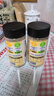 松鲜鲜松茸调味料100g*2瓶【减钠29% 0添加】可代替盐鸡精炒菜煲汤调味 实拍图