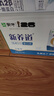 蒙牛新养道无乳糖牛奶全脂型钻包200ml×24包（电商对口箱）送礼礼盒 实拍图