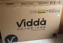 Vidda海信电视50英寸 R50 一级能效 莱茵低蓝光护眼 以旧换新国家补贴游戏液晶平板电视50VR1Q 50英寸 实拍图