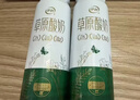 伊利草原酸奶巴氏杀菌原味酸奶230g*10瓶/箱 礼盒装 实拍图