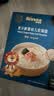 禾泱泱婴幼儿软细面原味180g 钙铁锌麦分龄面条初尝6月+ 实拍图