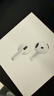 Apple/苹果 AirPods 4(支持主动降噪)搭配无线充电盒(USB-C)苹果耳机 蓝牙耳机适用iPhone/iPad 四代 实拍图