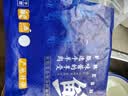 齐味滋旅牛尾骨 净重2斤 黄牛谷饲原切牛尾巴宝宝煲汤营养牛肉生鲜食材 实拍图