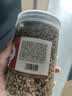 凤鲜霞新货原味生腰果碎仁500g袋装熟越南腰果碎片碎粒烘培糕点坚果原料 (1袋)腰果碎(500g) 实拍图