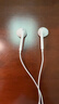 【9成新】Apple/苹果 3.5毫米接口有线耳机 圆孔接口苹果耳机有线耳机游戏音乐 适用3.5mm接口的手机电脑笔记本   实拍图