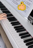 雅马哈（YAMAHA）P225WH重锤88键成人儿童数码电钢琴 主机+原厂木琴架+原厂三踏板 实拍图
