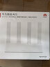 华为路由AX3 双频合一 自动优选 wifi6/多连不卡无线家用穿墙/AX3000/高速千兆路由器 实拍图