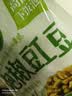 吉香居泡椒豇豆25g*10袋减盐酸豆角下饭菜即食泡菜咸菜酸豇豆酸辣 实拍图