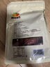 西域美农特级红枣250g 六星特等和田大枣 免洗新疆特产 零食干货骏枣 实拍图
