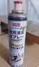 巨奇（JUQI）鞋子除臭杀菌喷雾360ml*3鞋子除臭剂银离子消毒杀菌鞋柜防臭脚气 实拍图