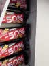 雀巢（Nestle）脆脆鲨黑巧克力味减糖威化夹心饼干休闲零食36条225g*2独立包装 实拍图