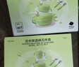 babycare儿童餐具辅食碗注水保温碗不锈钢叉勺宝宝吃饭喝水周岁礼盒绿饭盒 实拍图