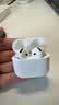 Apple/苹果 AirPods 4 搭配USB-C充电盒 苹果耳机 蓝牙耳机 适用iPhone/iPad/Mac 四代 实拍图