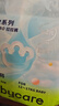 babycareAir pro拉拉裤夏季超薄透气尿不湿宝宝尿片bbc婴儿尿布迷你便捷装 拉拉裤-XL码 1包 20片 【12-17kg】 实拍图