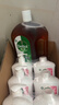 滴露（Dettol）消毒液衣物除菌液洗衣消毒水1.8L*1 衣物混洗杀菌除螨 非84酒精 实拍图