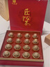 印象堂茶叶 金骏眉特级小种红茶256g礼盒装礼品端午送长辈父亲节 实拍图