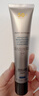 修丽可防晒小银伞40ml*2 SPF50+ 护肤品美白淡斑化妆品生日礼物送女友 实拍图