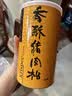 美珍香（BEE CHENG HIANG） 香酥猪肉松300g 美味搭档休闲零食下饭菜寿司材料 实拍图
