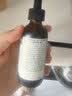 爷爷的农场有机核桃油亚麻籽油辅食油63ml*2【不参加店铺满赠/集件】 实拍图