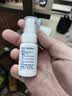 蒲地蓝口腔喷雾剂抑菌2号草本精华清新口气社交接吻神器15ml*4支薄荷味 实拍图