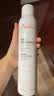 雅漾（Avene）【王安宇推荐】舒泉保湿喷雾300ML*2 补水舒缓修护敏肌七夕礼物 实拍图