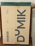 DUMIK整木乌金檀木切菜板案板抗菌防霉家用食品级实木厨房专用刀粘砧板 实拍图