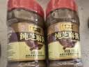 六必居 酱菜 地姜片 喝粥下饭咸菜 70g*5 洋姜菊芋 中华老字号 实拍图