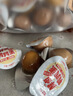 三只松鼠多味鹌鹑蛋混合口味约480g  休闲食品卤蛋铁蛋熟食约68颗 实拍图
