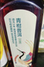 农夫山泉东方树叶青柑普洱茶900ml*12瓶无糖茶饮料0糖0脂0卡整箱饮品 实拍图