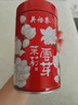 吴裕泰茉莉花茶叶 茉莉云芽浓香型特种150g八窨高芽鲜醇罐装送礼 实拍图