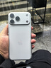 Apple/苹果【点击“立即领取“享补贴】iPhone 17 Pro Max 1TB 银色 移动联通电信5G 双卡双待手机 实拍图