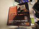 技嘉（GIGABYTE）主板CPU套装战鹰B850M FORCE WIFI6E+AMD 锐龙 7 9700X处理器 实拍图