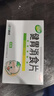 江中【5盒装】健胃消食片儿童装72片 咀嚼片胃药 调理肠胃脾胃虚弱健脾胃消积食消化不良小儿积食胀气助消化 实拍图
