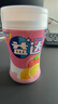 益达 无糖口香糖混合味约70粒98g*6（粉瓶） 休闲零食糖果 清新口气糖 实拍图