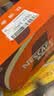 雀巢（Nestle）即饮咖啡 丝滑拿铁口味 咖啡饮料 268ml*15瓶 实拍图
