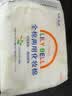 丽丽贝尔LilyBell全棉两用化妆棉卸妆棉湿敷洁面拍水卸甲188枚*3包 实拍图