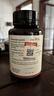 Sovita柠檬酸钾胶囊钾补充剂补钾片平衡电解质400mg/粒低钾缺钾血压异常 实拍图