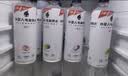 外星人电解质水0糖0卡运动饮料 600mL*20荔枝海盐*6+白桃*6+青柠*8 整箱 实拍图