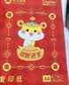 亚太森博红拷贝可乐A4纸 70g 500张*8包 办公用纸 双面多功能复印纸 4000张整箱【专业造纸厂牌】 实拍图