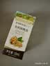 爷爷的农场有机核桃油食用油10ml 尝鲜装热炒油凉拌辅食油 赠婴幼儿宝宝食谱 实拍图
