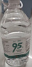 万聚医疗95%医用酒精消毒液2.5L高浓度乙醇拔罐火疗酒精灯燃料燃烧 实拍图