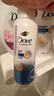 多芬（Dove）【密集滋养】氨基酸润发乳500g 干枯受损毛躁发质护发素 京东自营 实拍图