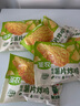 圣农×品客联名薯片炸鸡250g*5 半成品炸鸡 空气炸锅美食 源头直发 实拍图