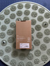第一卫DIVI【超值2片装】适用苹果13promax钢化膜iPhone14plus手机膜360度防窥膜防摔抗指纹玻璃防偷看隐私 实拍图