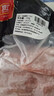 双汇猪里脊肉2斤冷冻生鲜猪肉猪柳肉猪里脊炒菜小酥肉烧烤 实拍图